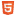 HTML 5